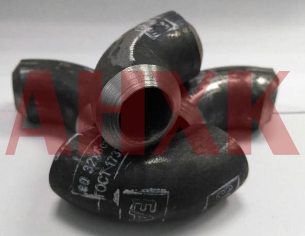 Отводы крутоизогнутые 32х5, 32х6, 45х6, 45х7, 45х8, 45х9, 45х10, 76х15, 76х16